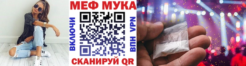 Цена Солнечногорск Бошки Шишки  АМФ  ГАШ  COCAIN 