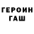 Кетамин VHQ TheKITcatTV mini