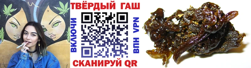 blacksprut как войти  Солнечногорск  ГАШ Изолятор 