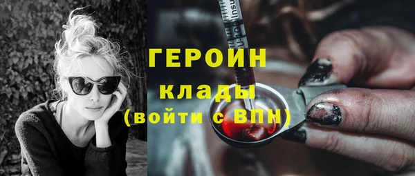a pvp Алзамай