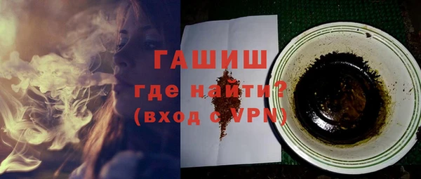 круглые Абдулино