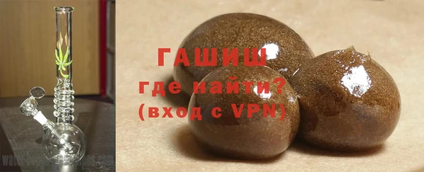 героин Алексеевка