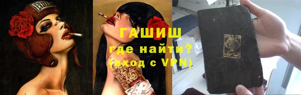 героин Алексеевка