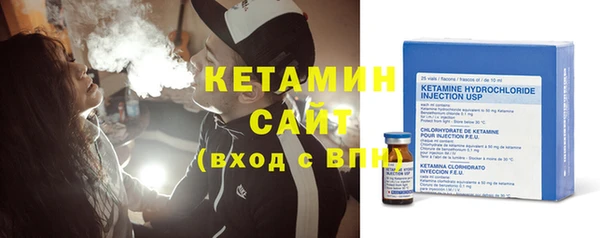 амфетамин Новодвинск