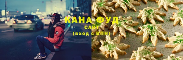 героин Алексеевка
