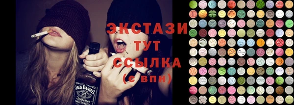 героин Алексеевка