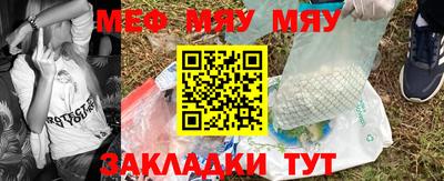 крисы Камышлов