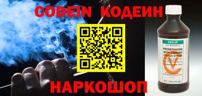 крисы Камышлов