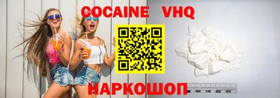 крисы Камышлов