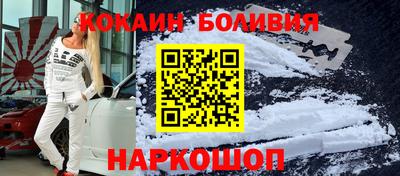 первитин Нальчик