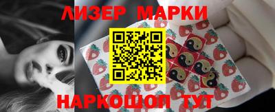 крисы Камышлов