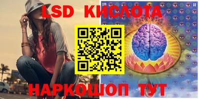 альфа пвп VHQ Канаш