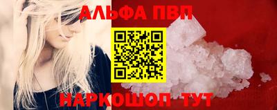 крисы Камышлов