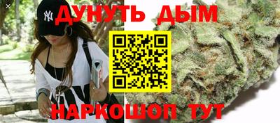 альфа пвп VHQ Канаш