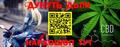 альфа пвп VHQ Канаш