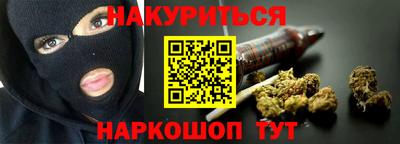 крисы Камышлов