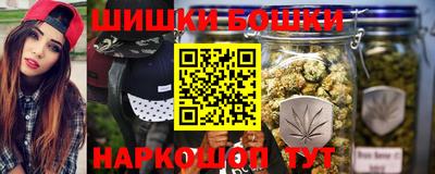 наркотики Кандалакша