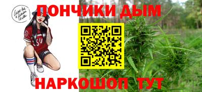 альфа пвп VHQ Канаш