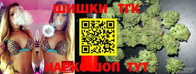 наркотики Кандалакша