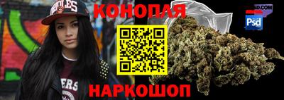 наркотики Кандалакша