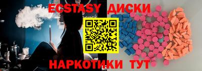 альфа пвп VHQ Канаш