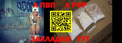 наркотики Кандалакша