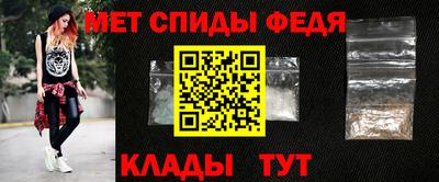 наркотики Кандалакша