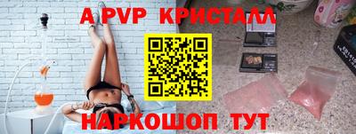 не бодяженный Нарткала