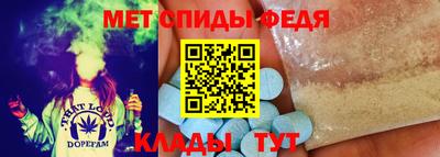 альфа пвп VHQ Канаш