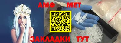 альфа пвп VHQ Канаш