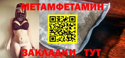 альфа пвп VHQ Канаш