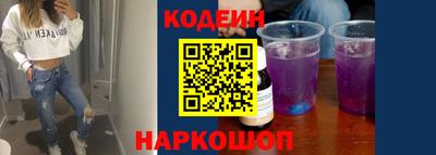 крисы Камышлов