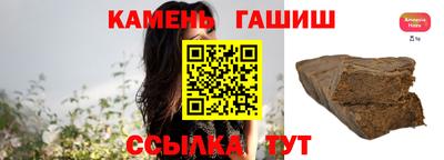 наркотики Кандалакша