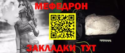 крисы Камышлов