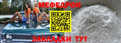 наркотики Кандалакша