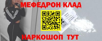 крисы Камышлов