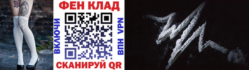 Метамфетамин Methamphetamine Солнечногорск