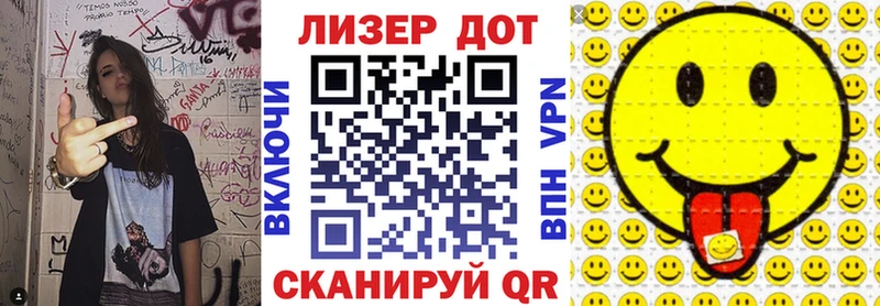 где купить наркотик  Солнечногорск  Марки N-bome 1500мкг 